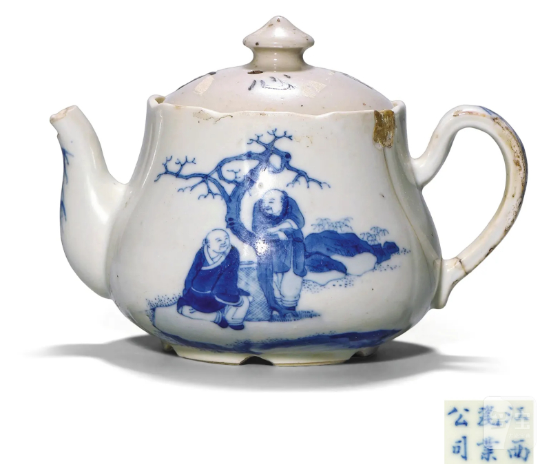 清宣统“江西瓷业公司”青花人物纹茶壶